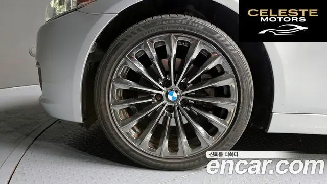 BMW Série 5 (F10) 520d xDrive Luxury 2014 — photo 5 sur 20
