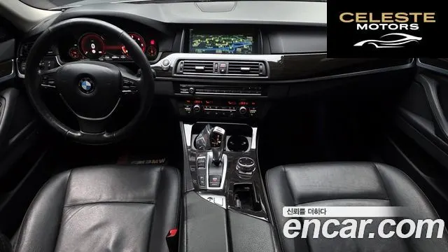 BMW Série 5 (F10) 520d xDrive Luxury 2014 — photo 7 sur 20