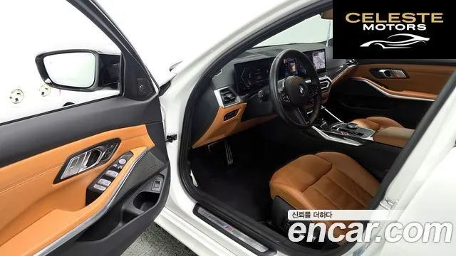 BMW Série 3 (G20) M340i 2023 — photo 10 sur 20