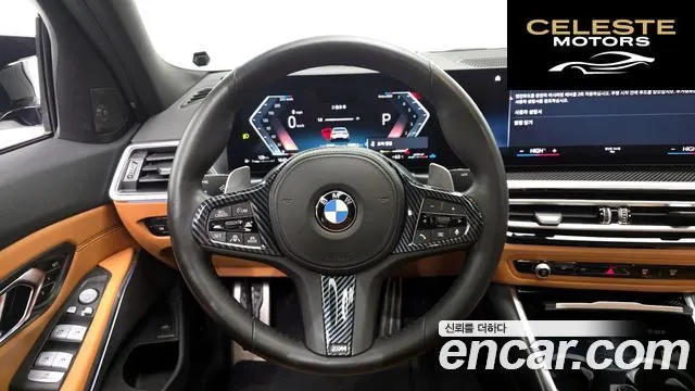 BMW Série 3 (G20) M340i 2023 — photo 13 sur 20