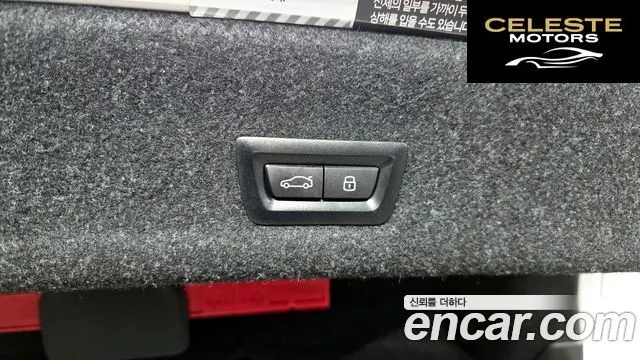 BMW Série 3 (G20) M340i 2023 — photo 20 sur 20