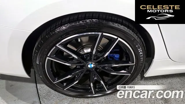BMW Série 3 (G20) M340i 2023 — photo 5 sur 20