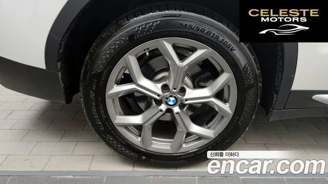 BMW X3 (G01) xDrive 20i 2022 — photo 5 sur 20