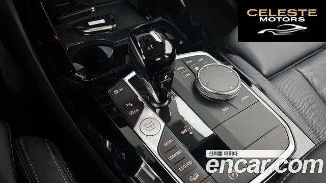 BMW X3 (G01) xDrive 20i 2022 — photo 9 sur 20