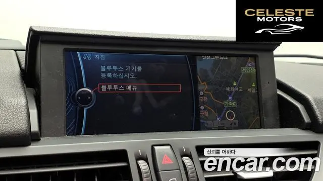 BMW Z4 (E89) sDrive 35i 2009 — photo 15 sur 20