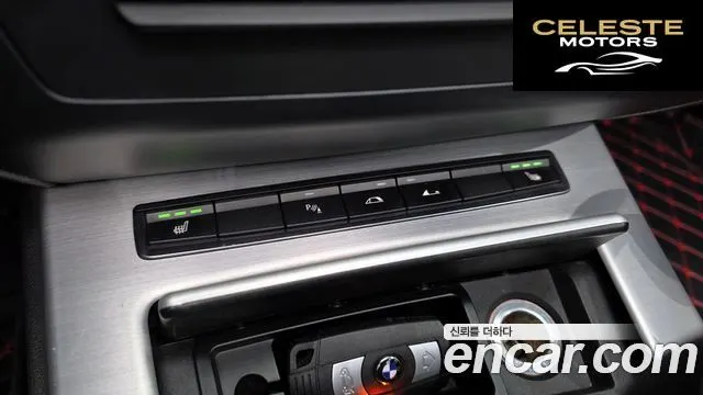 BMW Z4 (E89) sDrive 35i 2009 — photo 16 sur 20