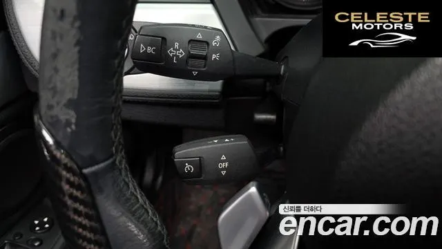 BMW Z4 (E89) sDrive 35i 2009 — photo 17 sur 20
