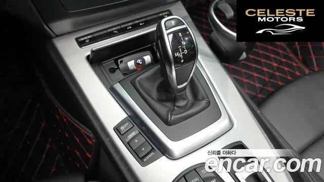 BMW Z4 (E89) sDrive 35i 2009 — photo 9 sur 20