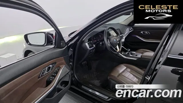 BMW Série 3 (G20) 320i Luxury 2020 — photo 10 sur 20