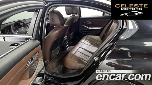 BMW Série 3 (G20) 320i Luxury 2020 — photo 11 sur 20