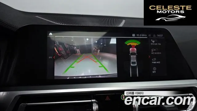 BMW Série 3 (G20) 320i Luxury 2020 — photo 13 sur 20