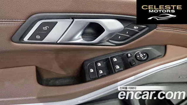 BMW Série 3 (G20) 320i Luxury 2020 — photo 14 sur 20