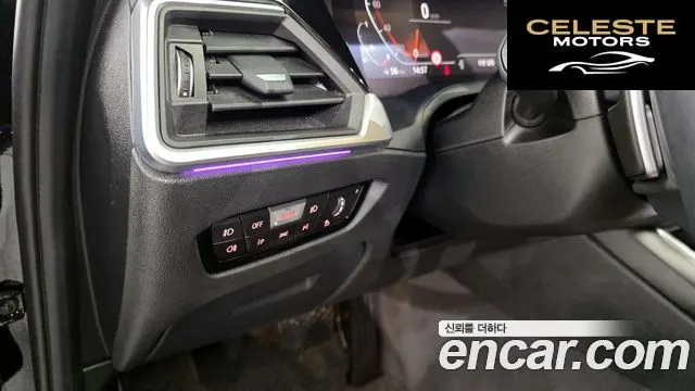 BMW Série 3 (G20) 320i Luxury 2020 — photo 15 sur 20