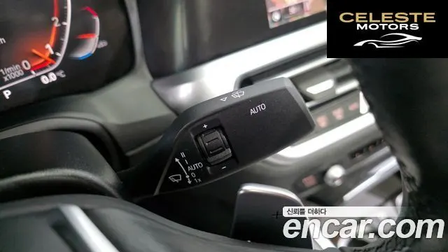 BMW Série 3 (G20) 320i Luxury 2020 — photo 16 sur 20