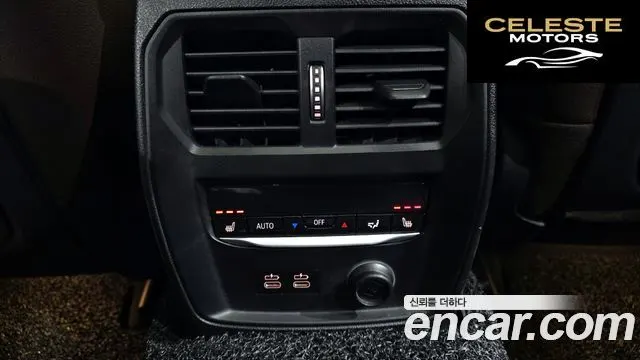BMW Série 3 (G20) 320i Luxury 2020 — photo 18 sur 20