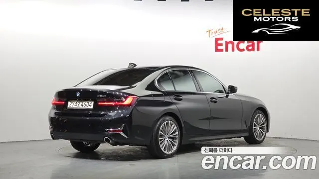 BMW Série 3 (G20) 320i Luxury 2020 — photo 2 sur 20