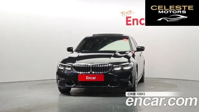 BMW Série 3 (G20) 320i Luxury 2020 — photo 3 sur 20