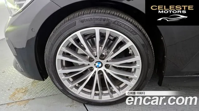 BMW Série 3 (G20) 320i Luxury 2020 — photo 5 sur 20