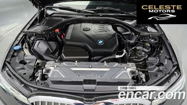 BMW Série 3 (G20) 320i Luxury 2020 — photo 6 sur 20