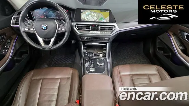 BMW Série 3 (G20) 320i Luxury 2020 — photo 7 sur 20
