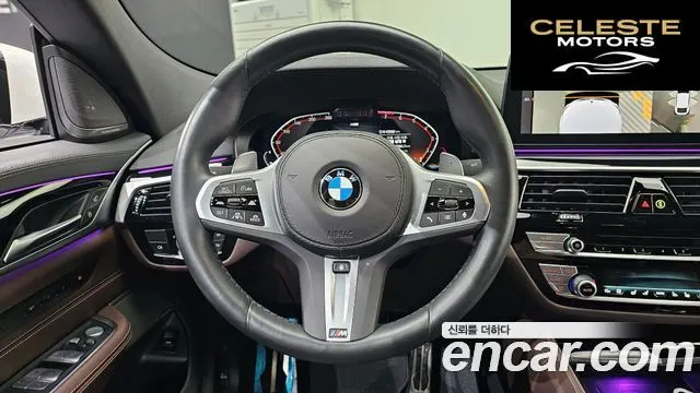 BMW Série 6 GT (G32) 630i xDrive M Sport 2024 — photo 13 sur 20