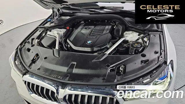BMW Série 6 GT (G32) 630i xDrive M Sport 2024 — photo 6 sur 20