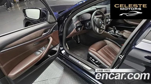BMW Série 5 (G30) 520i M Sport 2020 — photo 11 sur 20