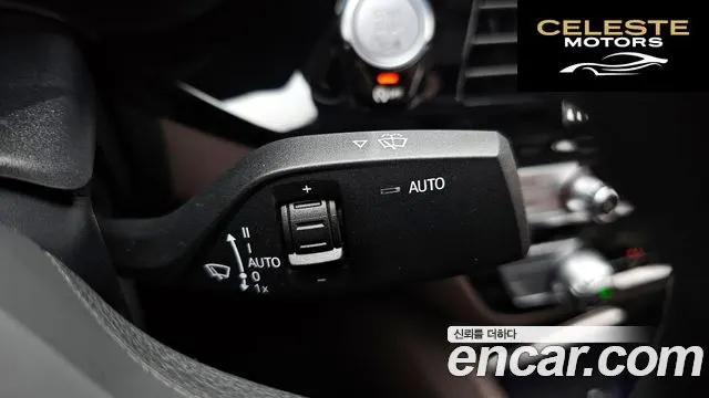 BMW Série 5 (G30) 520i M Sport 2020 — photo 16 sur 20
