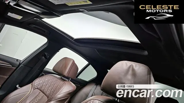 BMW Série 5 (G30) 520i M Sport 2020 — photo 18 sur 20