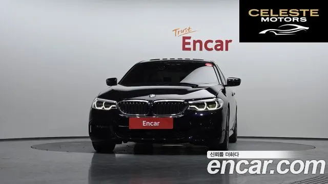 BMW Série 5 (G30) 520i M Sport 2020 — photo 3 sur 20