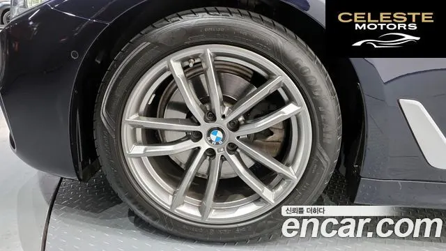 BMW Série 5 (G30) 520i M Sport 2020 — photo 5 sur 20