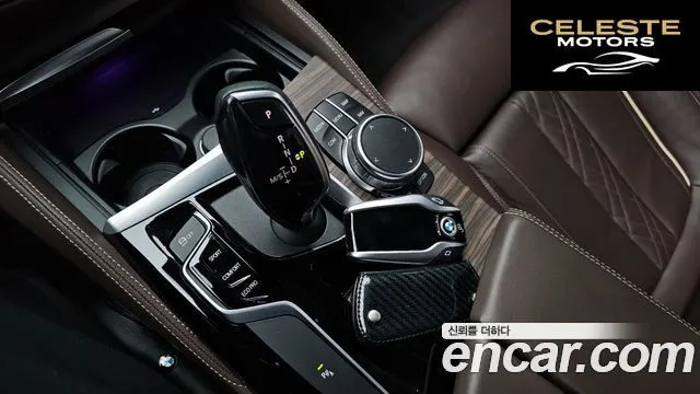 BMW Série 5 (G30) 520i M Sport 2020 — photo 9 sur 20