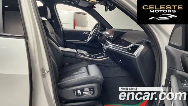 BMW X5 (G05) xDrive 30d M Sport 2025 — photo 11 sur 20