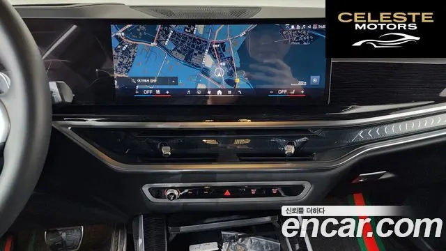 BMW X5 (G05) xDrive 30d M Sport 2025 — photo 14 sur 20