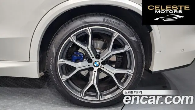 BMW X5 (G05) xDrive 30d M Sport 2025 — photo 5 sur 20