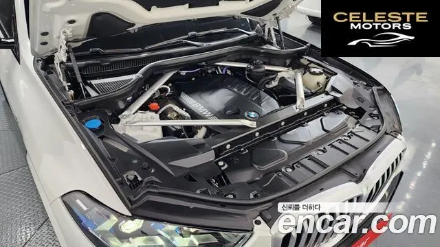 BMW X5 (G05) xDrive 30d M Sport 2025 — photo 6 sur 20