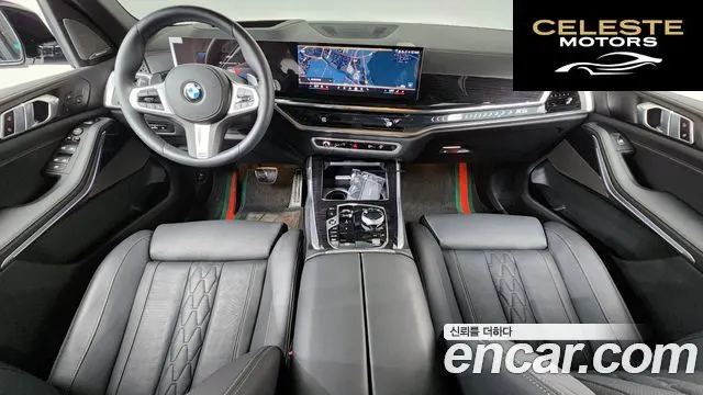BMW X5 (G05) xDrive 30d M Sport 2025 — photo 7 sur 20
