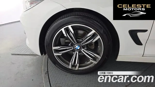 BMW Série 3 GT (F34) GT 320d 2018 — photo 5 sur 20
