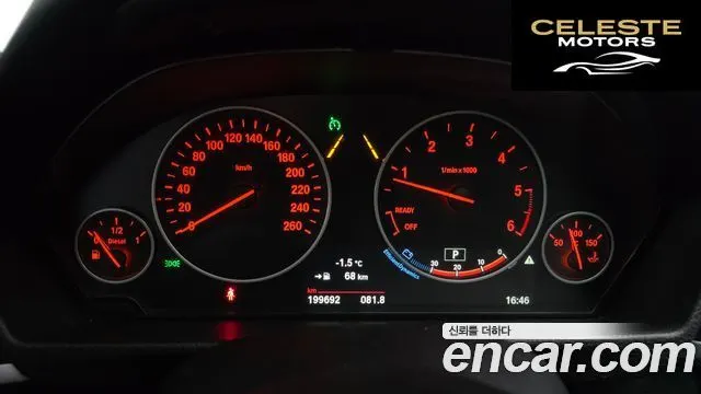 BMW Série 3 GT (F34) GT 320d 2018 — photo 8 sur 20