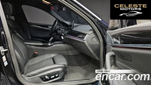 BMW Série 5 (G30) 530i M Sport 2023 — photo 10 sur 20