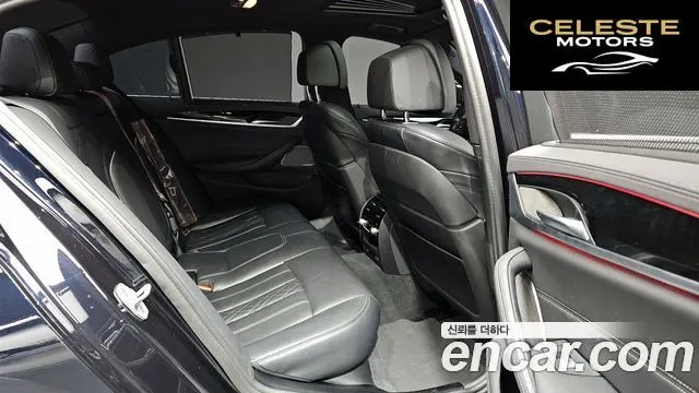 BMW Série 5 (G30) 530i M Sport 2023 — photo 11 sur 20