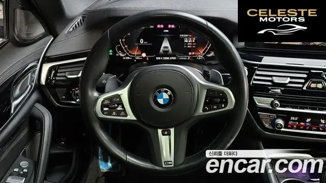 BMW Série 5 (G30) 530i M Sport 2023 — photo 13 sur 20