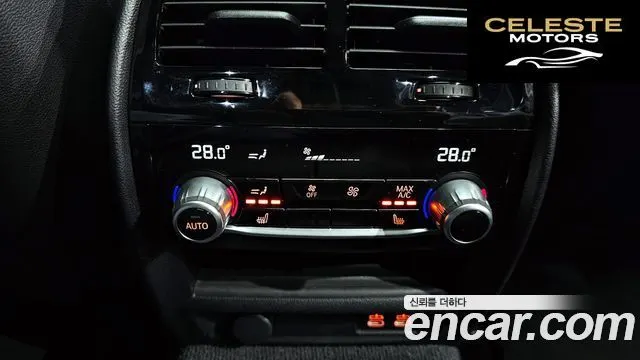BMW Série 5 (G30) 530i M Sport 2023 — photo 19 sur 20