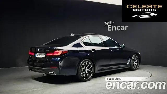 BMW Série 5 (G30) 530i M Sport 2023 — photo 2 sur 20