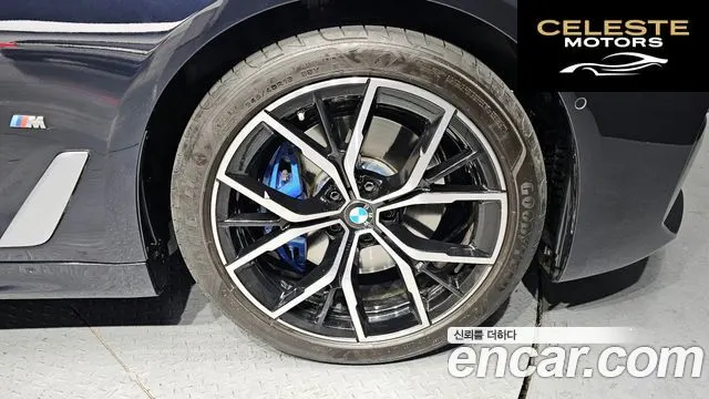 BMW Série 5 (G30) 530i M Sport 2023 — photo 5 sur 20