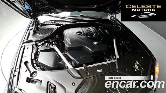 BMW Série 5 (G30) 530i M Sport 2023 — photo 6 sur 20