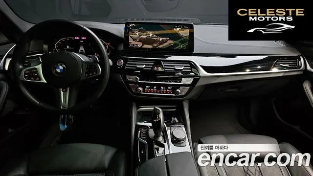 BMW Série 5 (G30) 530i M Sport 2023 — photo 7 sur 20