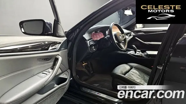 BMW Série 5 (G30) 530i M Sport 2023 — photo 12 sur 20