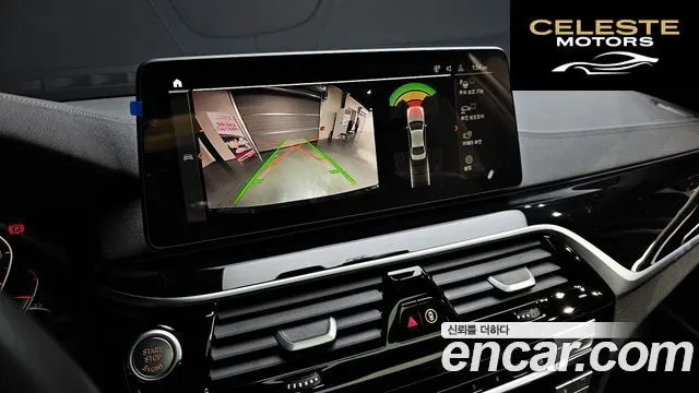 BMW Série 5 (G30) 530i M Sport 2023 — photo 16 sur 20