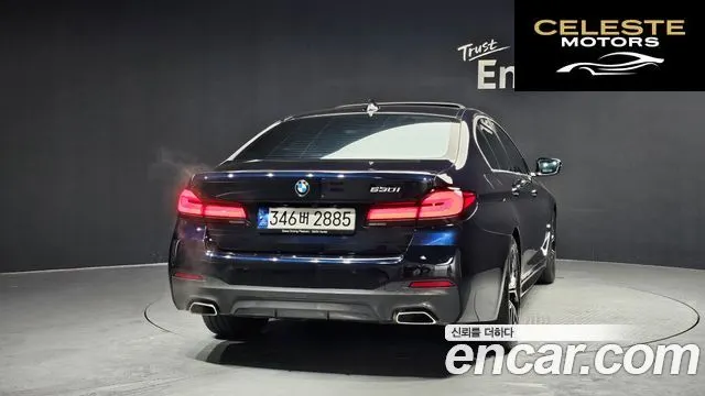 BMW Série 5 (G30) 530i M Sport 2023 — photo 4 sur 20